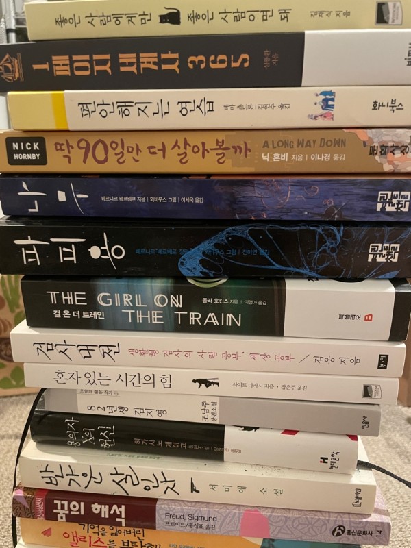 4a6c8ae7b27d049b611d3fc62ac91544_1640808547_5117.jpg