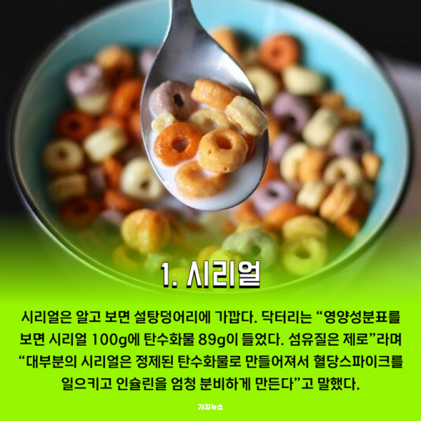 065739861153cd70a41c86ccabc3619e_1703770391_054.png