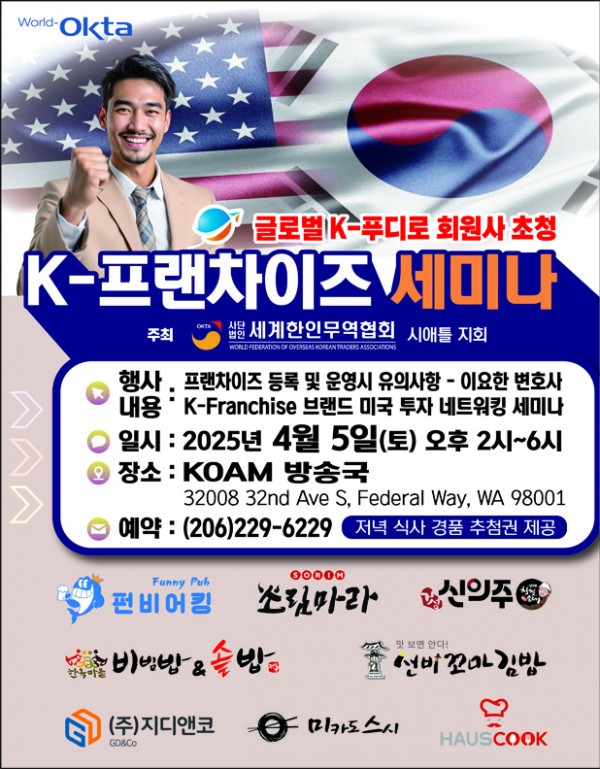 ba121135cf3743c071fcdf053d9d56d9_1743350077_474.jpg