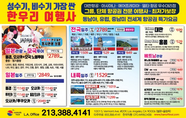 d8e1507d8fb52048002f9836cb9a69f0_1746026509_4474.jpg
